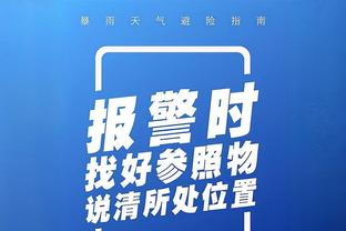 必威app手机登录注册官网入口截图2