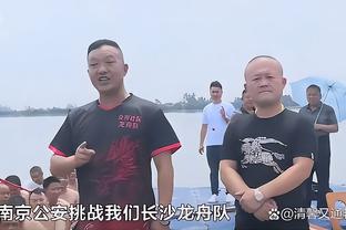 罗马诺：热刺将承担维尔纳的全部工资，球员计划周末体检下周训练