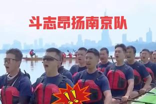 永远的9248，皇马五年四欧冠的开端，经典中的经典