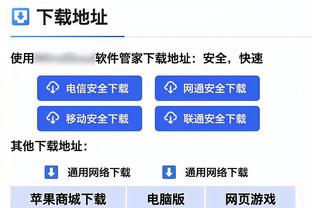 贝弗利：恩比德在DPOY防守下拿了51分 没人会在我头上得50分