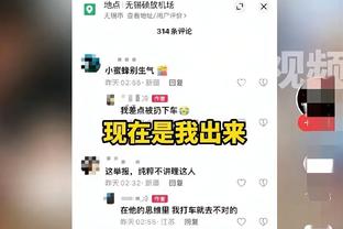 必威官方app最新版本下载截图3