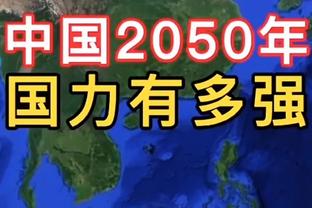 马特乌斯：对阵药厂时穆勒必须上场，拜仁需要向药厂施压