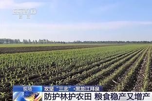 21世纪季后赛单场0中的个人表现：一人两次上榜 第一竟是名神射手