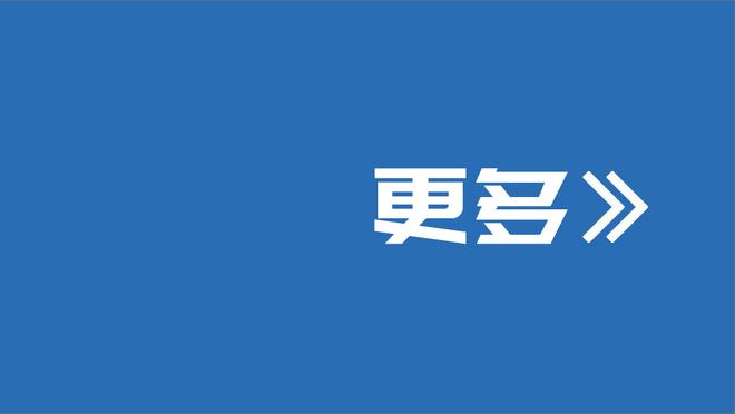 名宿来支招！特里：切尔西需要更多的向前跑动，必须赢得抢断