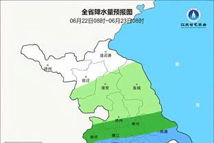 帕罗洛：国家德比对于国米更加重要，阿莱格里没有必须夺冠的任务