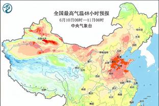 新利88备用网站截图4