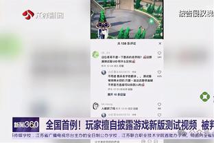 女足U-20主帅：气势上不能丢，踢朝鲜要拿出刺刀见红的精神