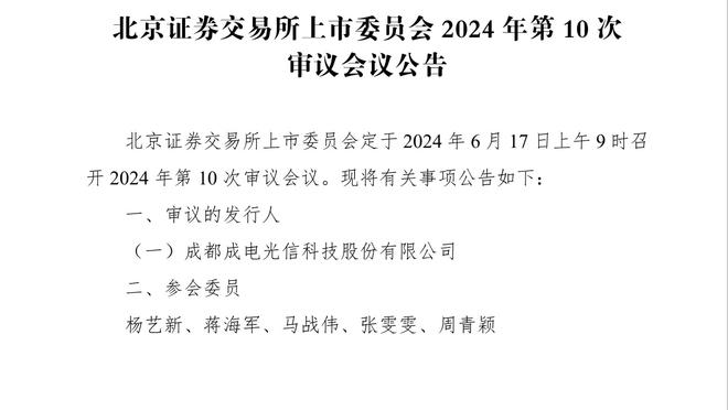 曾加回应麦肯尼：创新口味的意大利面？我还是喜欢保持传统