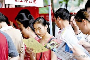 曼联晒海报预热男女足两场双红会：加纳乔、奥纳纳等人出镜