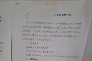 真难啊！四川全场仅2人得分上双 高登29分&于枭永14中4拿10分