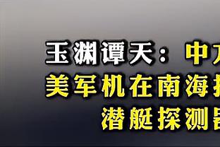 又进加时赛！贝林厄姆助攻何塞卢头球破门！皇马2-2扳平马竞！