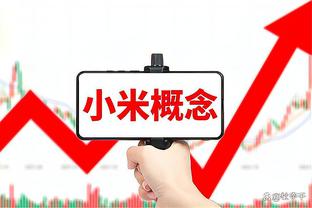 开云最新入口截图2