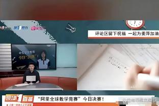 本场传射建功，曼城官方晒福登本赛季参与进球数据：15球10助攻